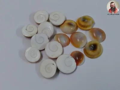 தாந்த்ரீக பரிகாரங்கள்